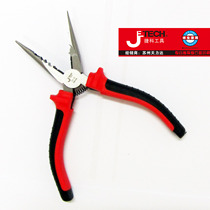 Czech JETECH Bicolor Handle Multi-use Nose Pliers 6 Inch RP-6 8 Inch RP-8