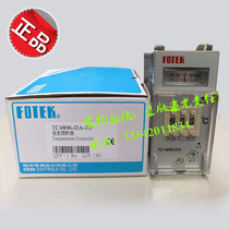 FOTEK Taiwan Yangming TC4896-DA-R3 Pointer temperature regulator TC-4896-DA