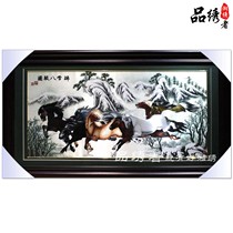 Embroiders Xiang embroidery boutique Ruixue Bajun map huge large pendants Limited Edition Collector Edition horse to success