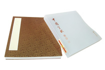 Anhui Xuan Paper Shengxuan organic fresh material packaging with test paper card album-blank