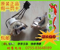 Original installation Hitachi DT00871 HCP-7100X HCP-7100X 7700X 8000X 8000X 8000X projector bulbs