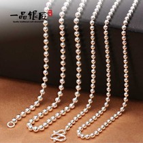 A silversmith silver jewelry Carnival gift sterling silver beads necklace 99 sterling silver necklace Womens