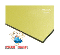 Shanghai Jixiang aluminum-plastic plate 4MM 8 wire gold drawing Jixiang Jiamei aluminum-plastic plate factory direct sales