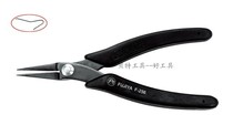 6 inch FUJIYA anti-static flat mouth wishful pliers F-256