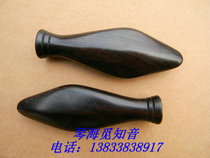 Factory direct matouqin accessories Ebony shaft handle length 9 8cm for sale in pairs