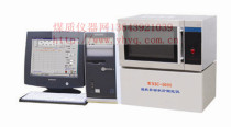Microcomputer computer moisture meter instead of electric blast drying oven electronic balance grinder glass weighing bottle