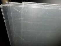 Self-adhesive label printing machine die-cutting machine knife die pad die-cutting bottom plate thickness 1mm specification 30cmx30cm