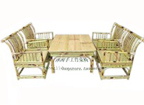 < JUST LIKE YOU > Film and TV Bamboo Table And Chairs Imitation Ancient Taishi Table And Chairs Bamboo Table And Chairs Tea Bar Table And Chairs