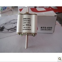 Jiangyin authorized first-class agent Delixi RT0-600 with filler tube fuse ceramic insurance