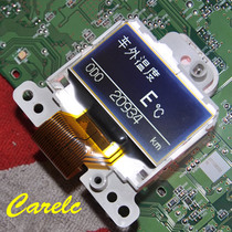 Camry Instrument Display Instrument LCD Display