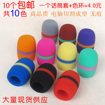 10 universal slotted high-grade performance sponge microphone cover Microphone cover blowout cover microphone cover