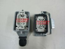 HAOGNCN Haoguang 6-pin connector rectangular heavy-duty connector 6-pin connector plug HE-006-M F