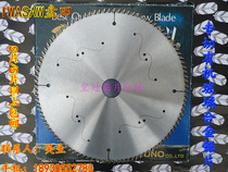 Japanese original IWASAW Pantian special cut plexiglass acrylic plastic 305*3 0*30*100 teeth