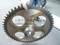 Chain sprockets 16A1 inch sprocket pitch 25 4mm
