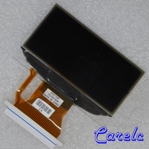 Kia Freddy Instrument Display Instrument LCD Display