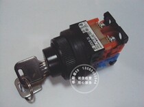 Seller Fuji Button Key Selector Switch AR30JR-3A11A