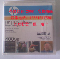 New Original HP HP LTO2 data tape (C7972A)200GB-400GB LTO-2