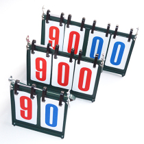 Elion waterproof meter flip scoreboard knowledge competition basketball table tennis badminton countdown two three four digits