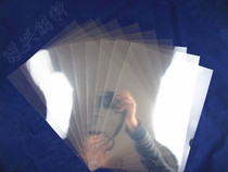 A4 high transparent inkjet printing film ink Slow Dry type full transparent non-waterproof printing plate film