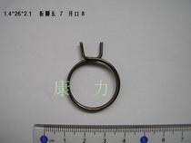 Door lock torsion spring door lock spring anti-theft door lock spring door lock spring torsion spring 2 1 circle