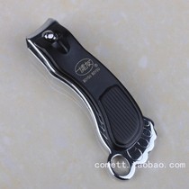 Shanghai Boyou nail clippers nail clippers nail clippers beauty manicure item 625E