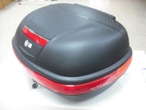 Love Pleasure Motorcycle Backrest Case Protection Cushion Seat Cushion With Brake Light Can Fit Two Helmets Quick Detached 929