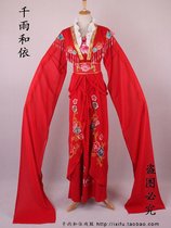 New Flower Denier Clothes Lady Clothing Ancient Dress Movie for True Bride Ancient Costume Opera Costume Yue Opera 745
