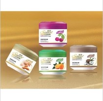 Zhang Hua pure fruit hair film Cherry sweet orange almond coconut four hair cream 500ml