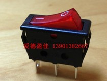 Electronic switch Taiwan Hongju ship type switch R-1-110-C5N-BR3 foot with light red rocker switch