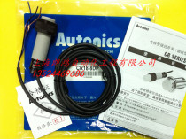 Original dress otonix AUTONICS close to switch CR18-8DP fake one lost ten