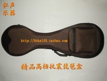 Hongsheng brand exquisite pipa box bag bag with hygrometer plus hard inner accessories special embossed instrument