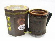 New moxibustion device with ceramic massage roller Cup ceramic scraping Cup moxibustion box moxibustion jar