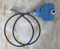 Input liquid level transmitter water level sensor static pressure type diffusion Silicon level gauge 4-20mA remote output