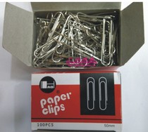 Large PAPER CLIP 5cm PAPER CLIP 5CM PAPER CLIP 50MM PAPER CLIP PAPER CLIP full 38