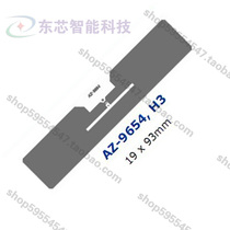 RFID UHF flexible label Gen2 adhesive label UHF Alien electronic tag -Inaly13
