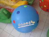 Toddler feeling integrated training equipment Colour plastic with loud ball of loud ball multifunction game Large dragon ball round ball