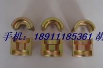 Almighty King EK60UNV HK6022 mold instead mold EK22 EK6022