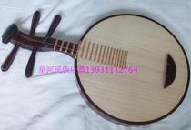 Quality color wood Yueqin pronounced Indus wood sound box delivered violin bag nylon plsheet professional playing manufacturer direct marketing offer