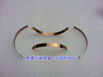 Oil dispenser accessories vane pump spring sheet copper Shrapnel (stainless steel heat treatment is not easy to break)