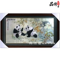 Xiangxiu boutique Chinese national treasure map Handmade embroidery embroidery embroidery gifts for foreigners business gifts for foreign guests