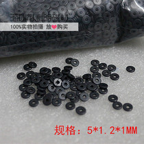 Hollow magnetic beads 5*1 2*1MM NEEDLE-piercing BEADS NICKEL-ZINC ferrite beads Anti-interference magnetic ring