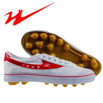 Qingdao Shuangxing children's male and female football shoes broken nails bullpen bottom anti-sliding large white foot sneaker shoe canvas shoes