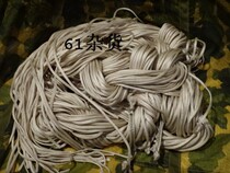 Retired parachute parachute parachute rope lifeline trap 30 ropes