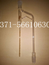 Crude oil moisture analyzer GB T8929 crude oil moisture meter moisture receiver tube scale tube 5ml
