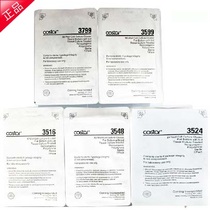 Corning Costar6 12 24 48 96-well Cell Culture Plate 3516 3513 3524 3548 3599