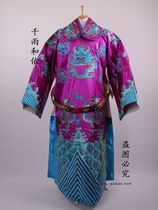 Purple Python Robe Troupe Dragon Python Opera Costume Opera Costume Peking Opera Yue Opera Yellow Plum Opera Ancient Dress Hook Gold