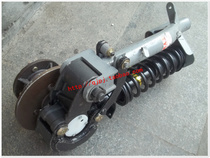 Fulu old generation walking tricycle accessories FLA A7 front fork assembly suspension elbow shock absorption Ha head disc brake pump