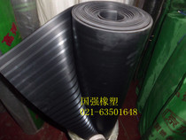 Good quality non-slip black striped rubber sheet oil resistant rubber sheet insulated rubber sheet thick 3mm door amplitude one meter