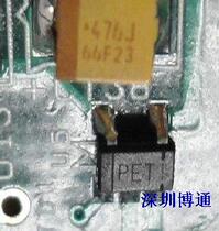 Patch 5 feet IC printing LA40 LA45 LA47 LA50 LBAA KBAA 9Da0J MOOB PETI