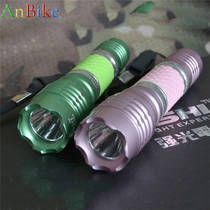 Practical mini flashlight LED small flashlight Pocket mini flashlight Outdoor small flashlight send No 5 dry battery